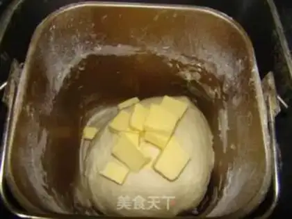 Make Onion sausage bread step 1