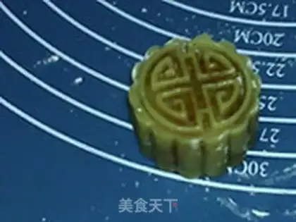 Make The pineapple moon cake step 18