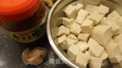 Make Tasty tofu step 0