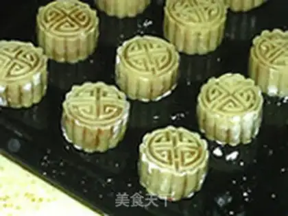 Make The pineapple moon cake step 19