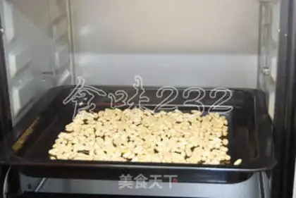 Make It