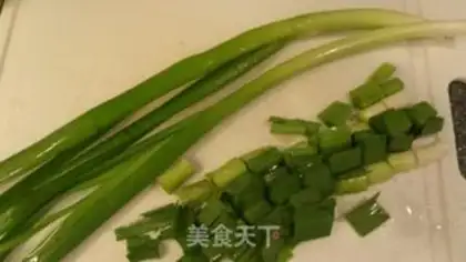 Make Tasty tofu step 1
