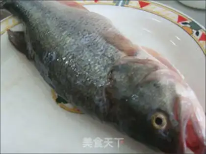 Make Spicy steamed catfish step 0
