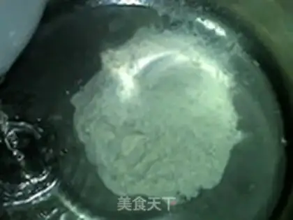 Make Moonbread step 1