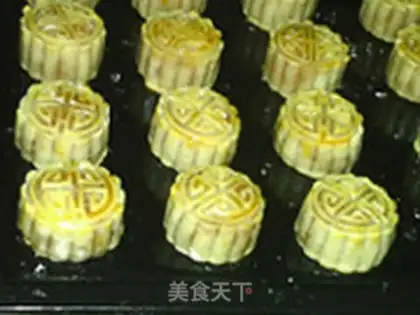 Make The pineapple moon cake step 20