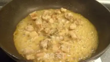Make Orange juice ribs step 7