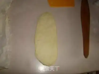 Make Onion sausage bread step 4