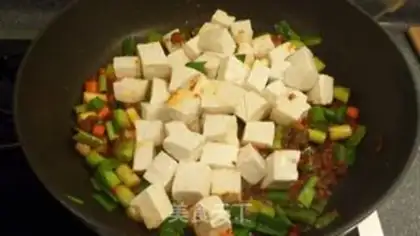 Make Tasty tofu step 4