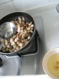 Make Homemade pig oil step 3