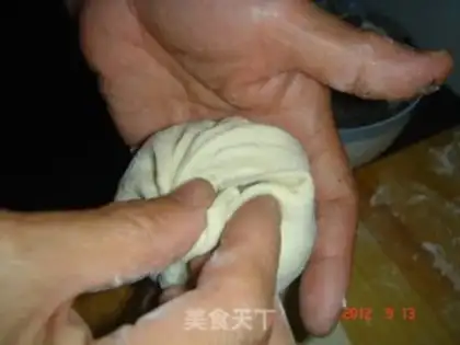 Make Quaffles step 7
