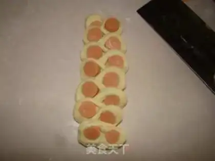 Make Onion sausage bread step 8
