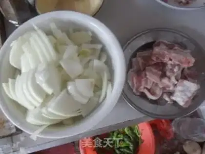 Make Onion fried ribs step 0