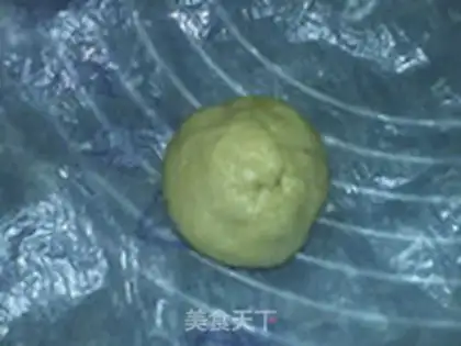Make Moonbread step 11