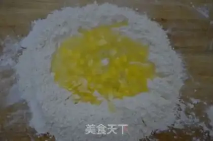Make Skin mooncake step 1