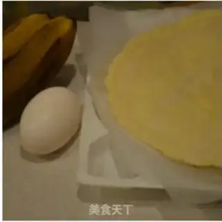 Make Fast-hand banana pie step 0