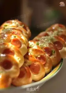Make Onion sausage bread step 13