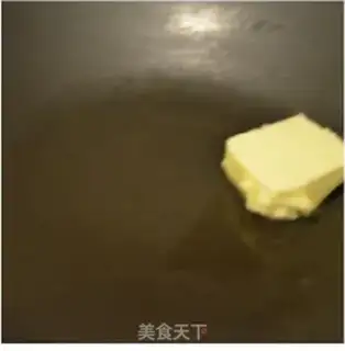 Make Fast-hand banana pie step 2