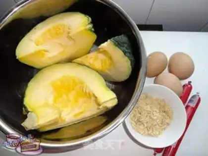 Make Pumpkin dumplings step 0