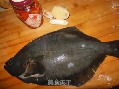 Make The pepper chopper step 0