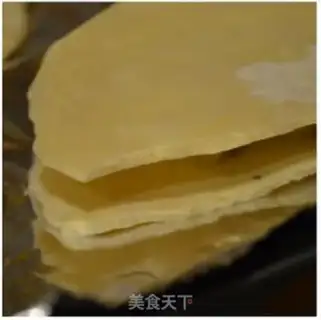 Make Fast-hand banana pie step 6