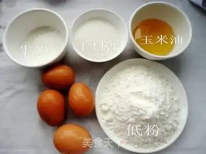 Make Shell cake step 0