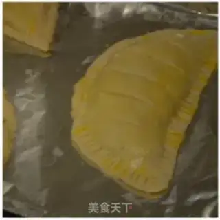 Make Fast-hand banana pie step 7