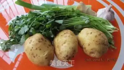 Make Spud step 0