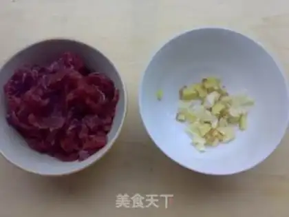 Make You