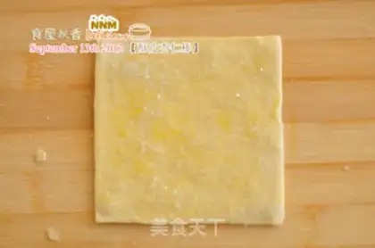 Make Soccer almond stick step 1