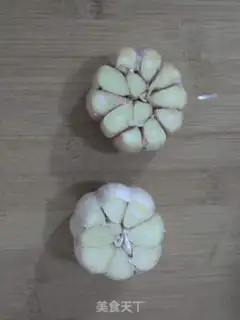 Make Rosemary makes garlic step 1