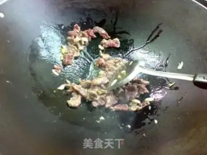 Make You