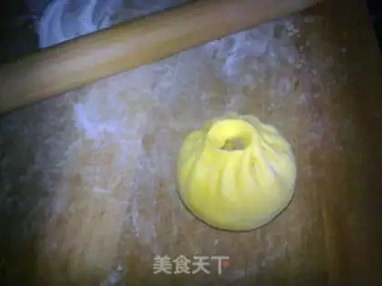 Make Pumpkin beans step 10