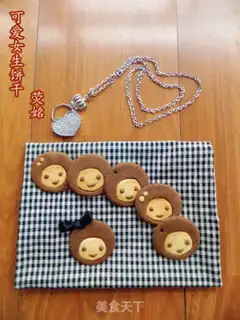 Make Little girl cookies step 14