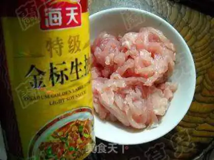 Make Pork step 3
