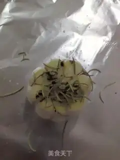 Make Rosemary makes garlic step 4