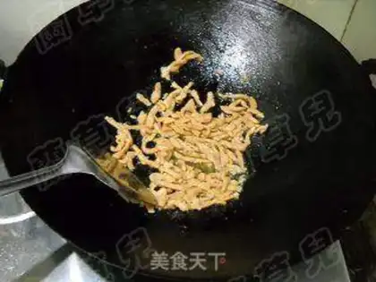 Make Pork step 4