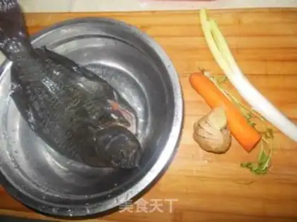 Make Oscillated opium fish step 0