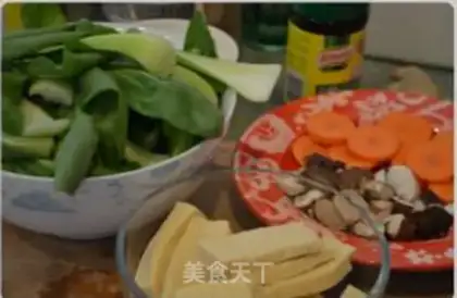 Make Frozen tofu sauce step 0