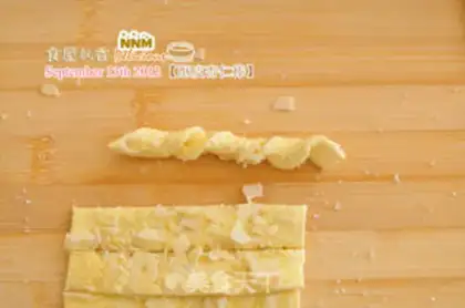Make Soccer almond stick step 5