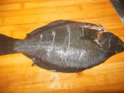Make Oscillated opium fish step 2