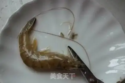 Make Red burning shrimp step 1