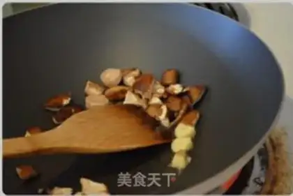 Make Frozen tofu sauce step 1