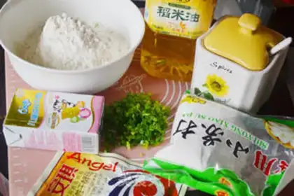 Make Soda cookies step 0