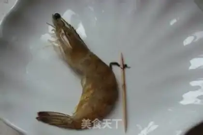 Make Red burning shrimp step 2
