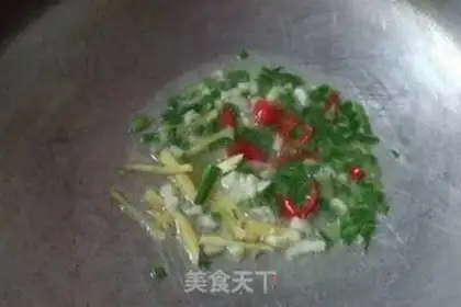 Make Red burning shrimp step 3