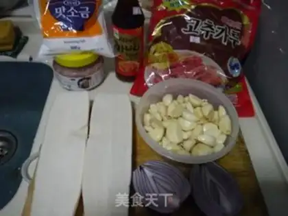 Make Korean pickles step 0