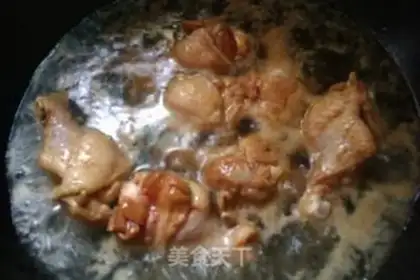 Make Chicken leg step 2