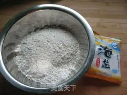 Make Homemade noodles step 0