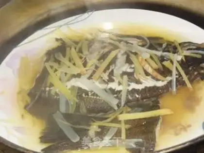 Make Oscillated opium fish step 6