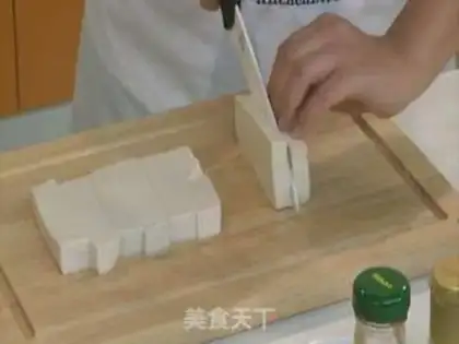 Make Cream tofu step 1